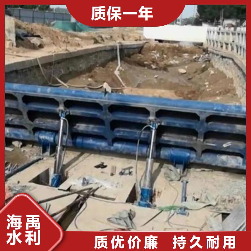 液压翻板闸门设备齐全支持严格把关质量放心