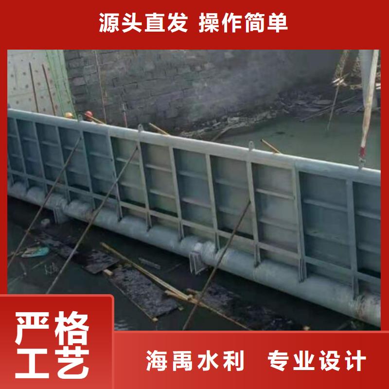 液壓壩品質之選制造生產銷售
