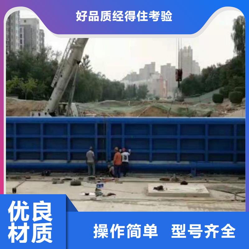 升降式液壓鋼壩現(xiàn)貨直供貨真價實