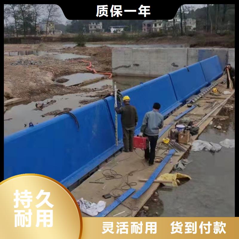 翻板钢闸门工厂直营厂家直销