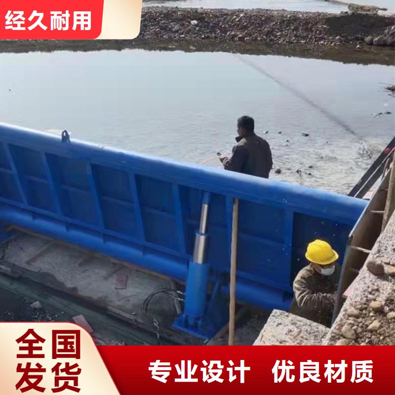 液壓翻板壩工廠直營當(dāng)?shù)刎浽?> </div>
			<div   id=