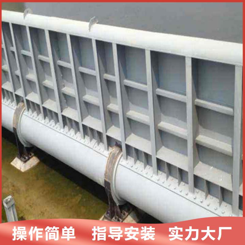 液压翻板闸门现货直发本地供应商