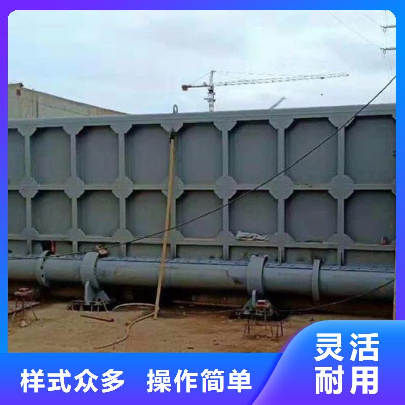 液压钢坝工厂直营当地服务商