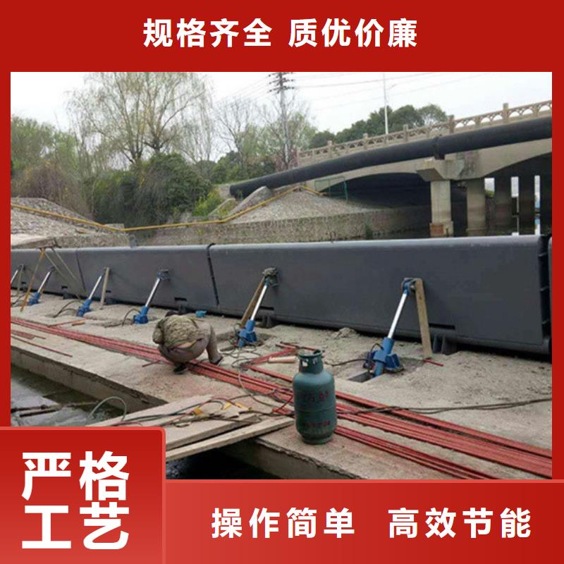 液壓鋼壩大量現(xiàn)貨專業(yè)完善售后