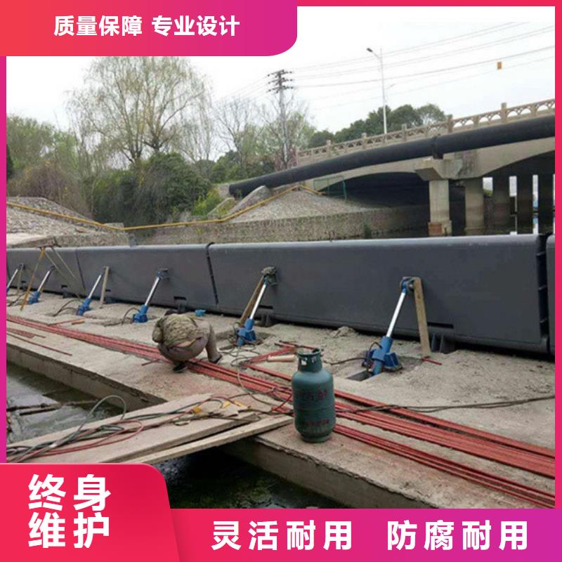 液壓壩符合標準品質(zhì)卓越