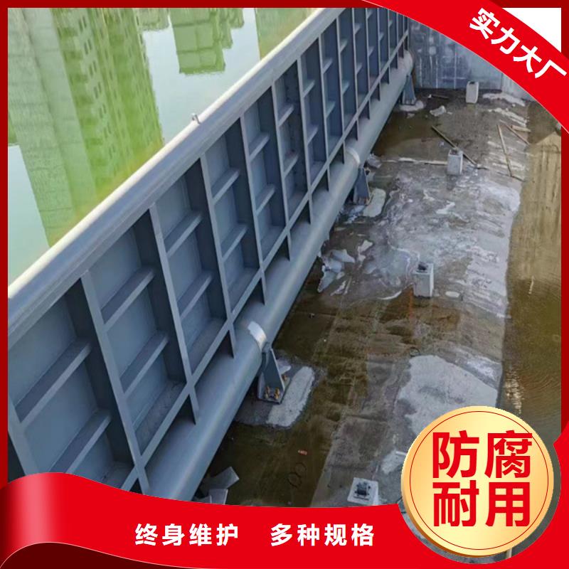 弧形钢闸门专注产品质量与服务自有厂家