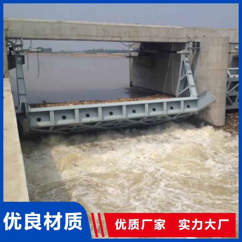 水利自控翻板閘門高標準高品質有實力有經驗