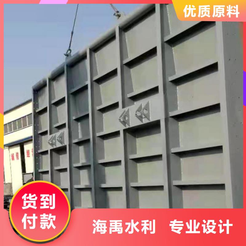 底轴驱动式翻板闸门实力大严格把关质量放心