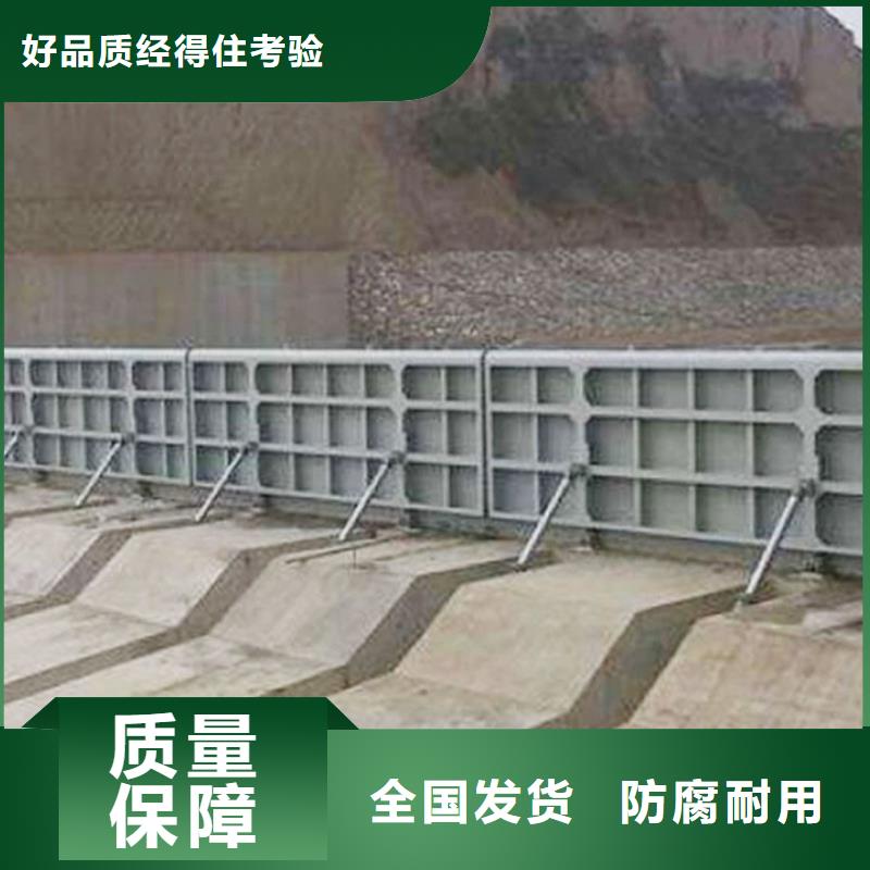 景觀鋼壩設備齊全支持本地供應商