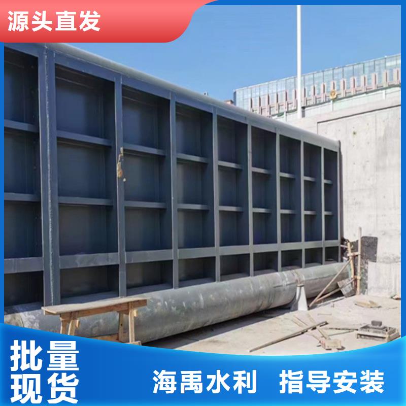 水利自控翻板闸门产地采购同城服务商