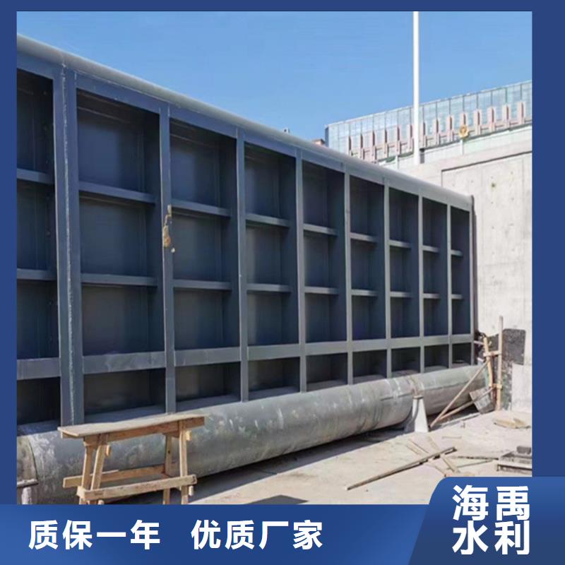 底横轴钢坝支持加工同城供应商