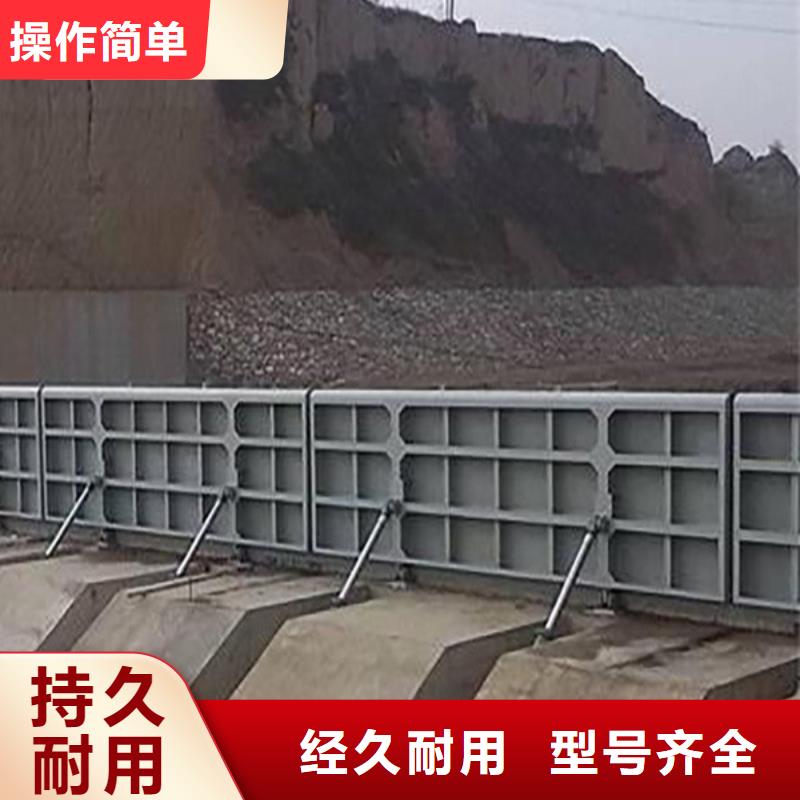 自控翻板閘門歡迎來廠考察多年廠家可靠