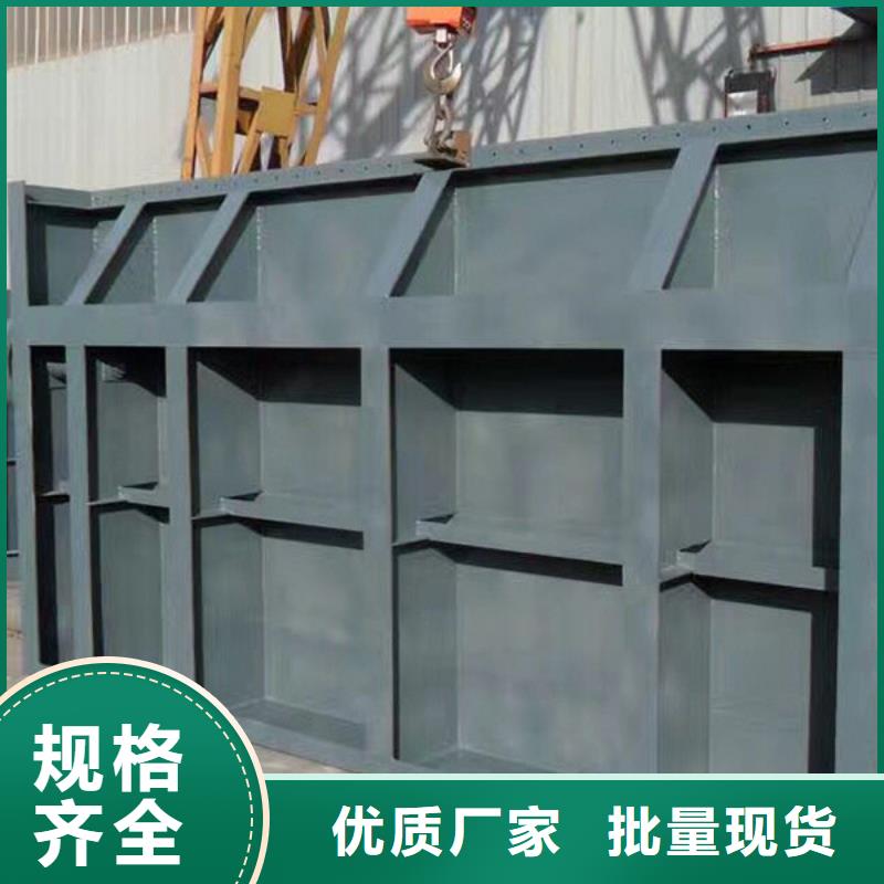 液压钢坝款式新颖以质量求生存