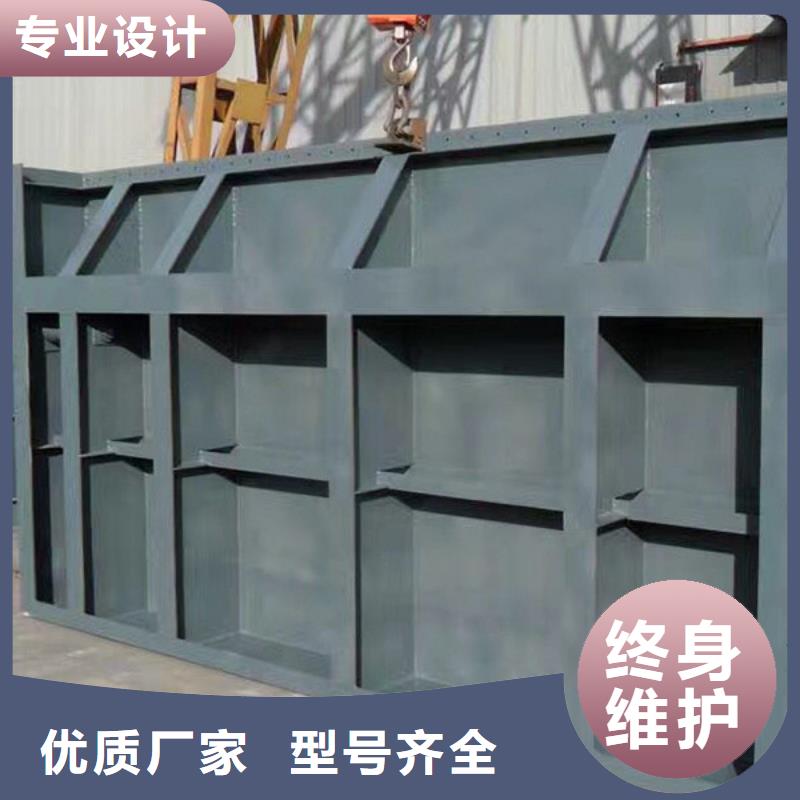 钢坝闸欢迎来厂考察真诚合作