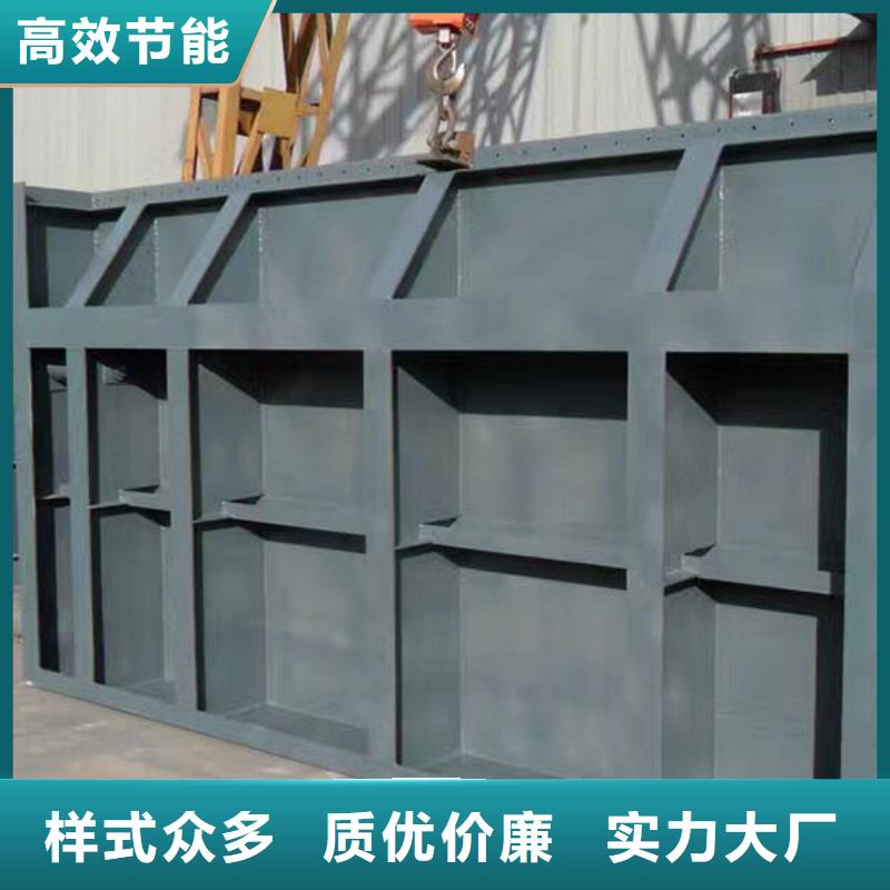 攔河壩閘門設備齊全支持好貨有保障