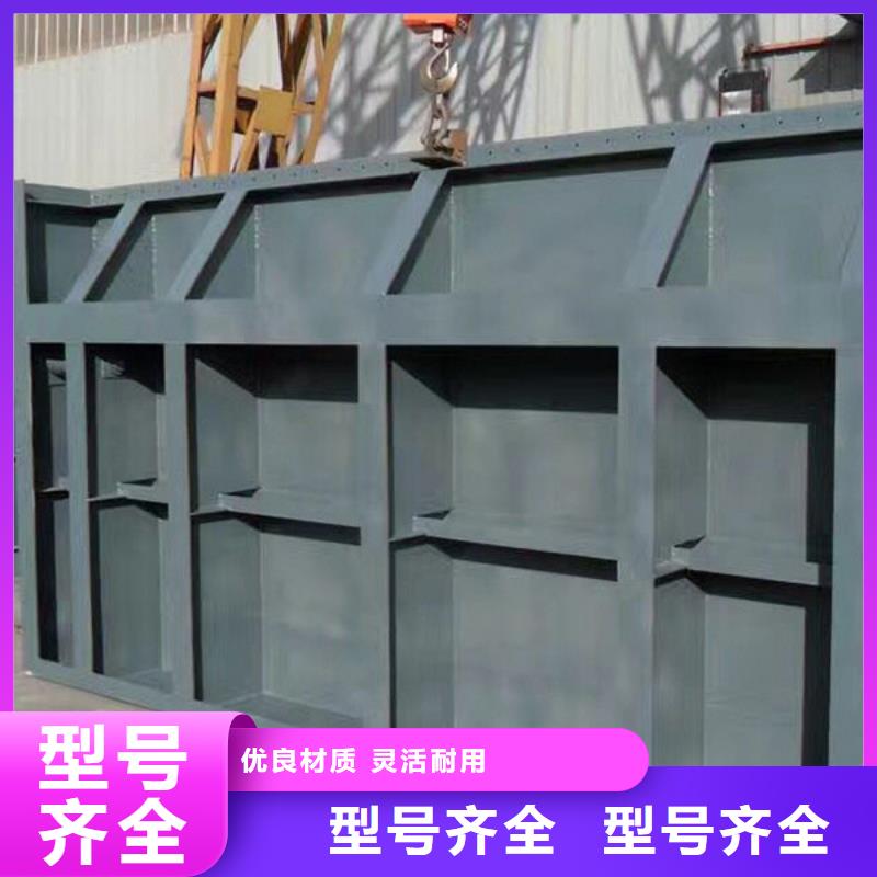 液压钢坝闸经验丰富品质可靠服务周到