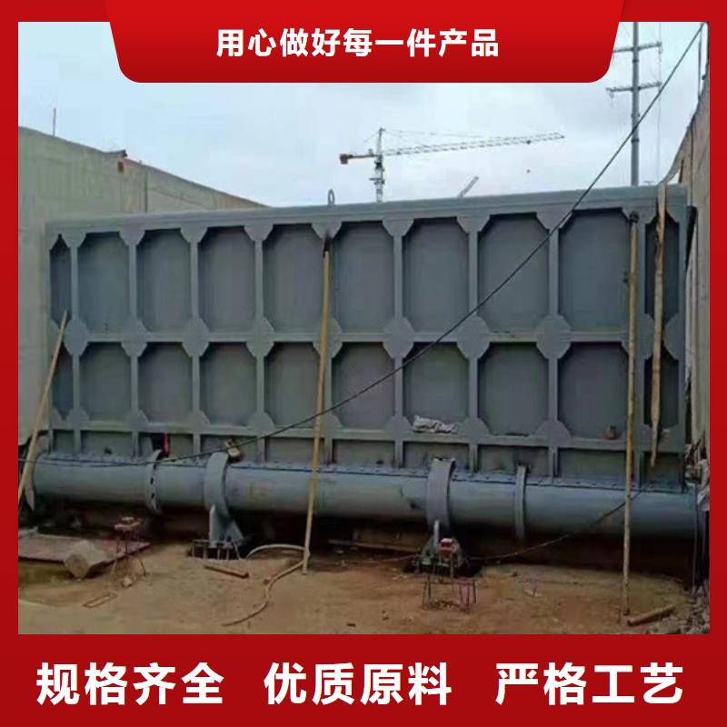底軸驅動式翻板閘門經驗豐富品質可靠真正讓利給買家