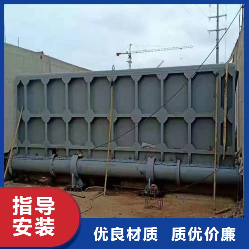 钢闸门出货快现货齐全售后无忧