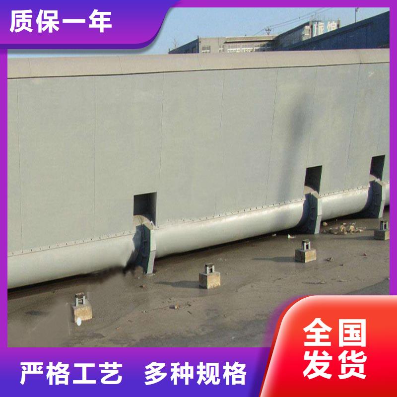 景觀鋼壩一致好評產品同城制造商