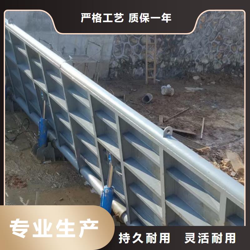 液压钢闸门品质有保障直销厂家