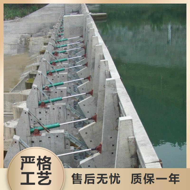 液压翻板闸门产地工厂同城品牌