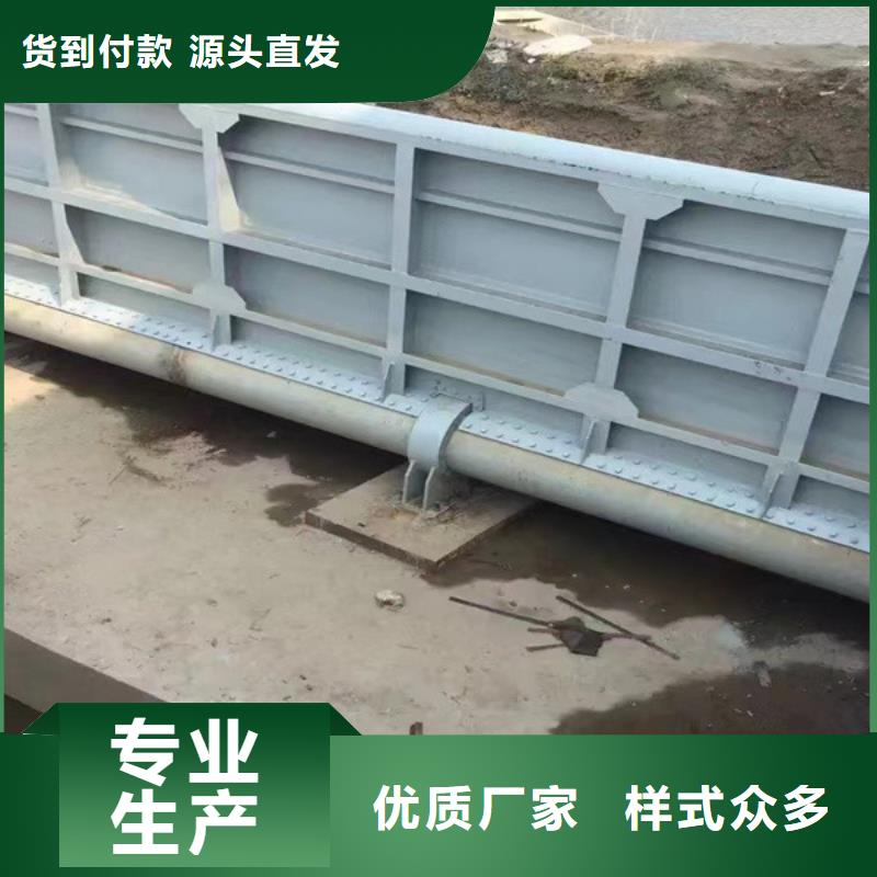 自控式液壓鋼壩海量庫存廠家規(guī)格全