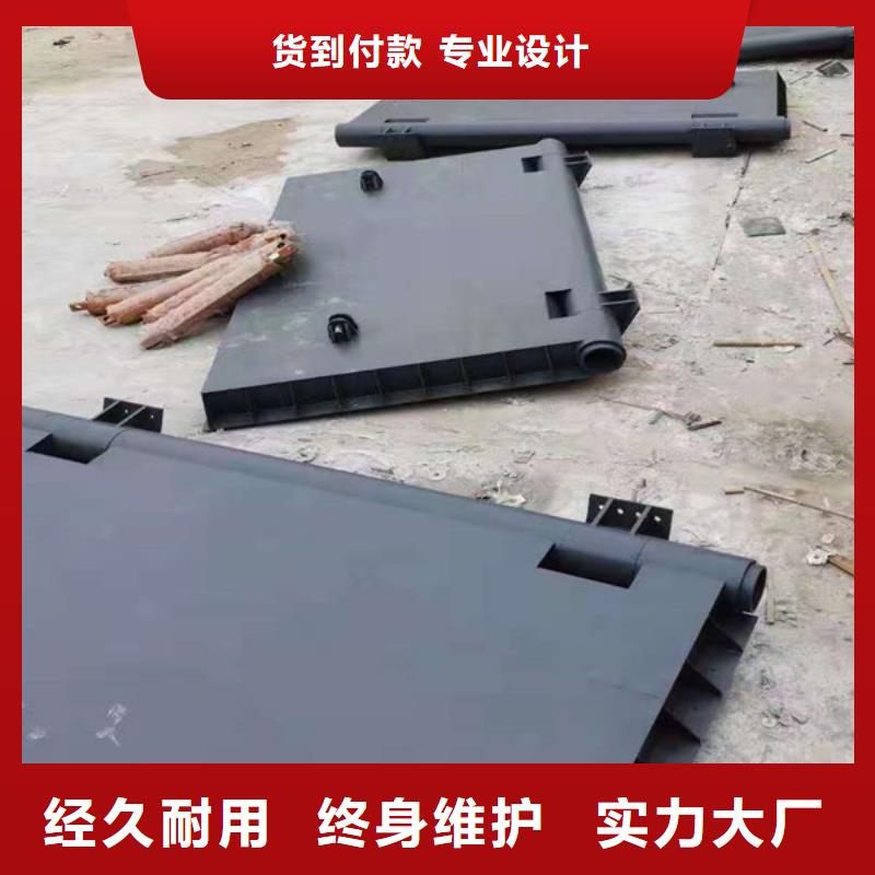 鋼壩嚴選用料質量為本