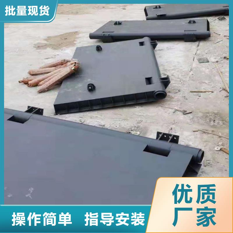 液压转动钢闸门做工细致好产品放心购