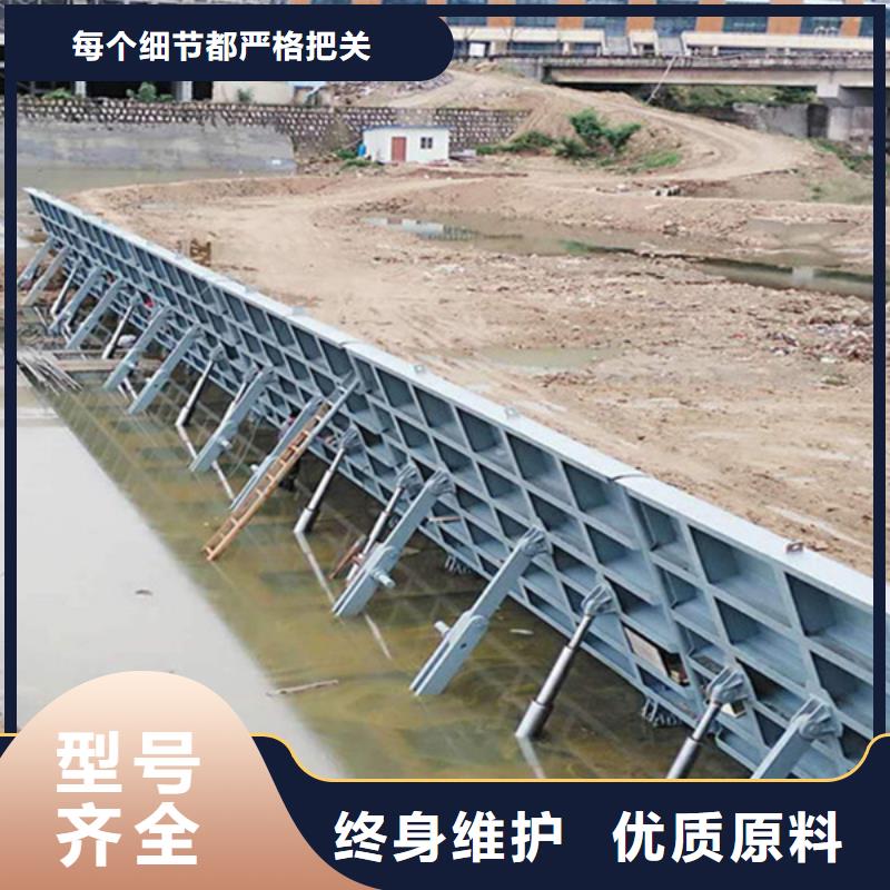 钢坝闸门源头直销同城供应商