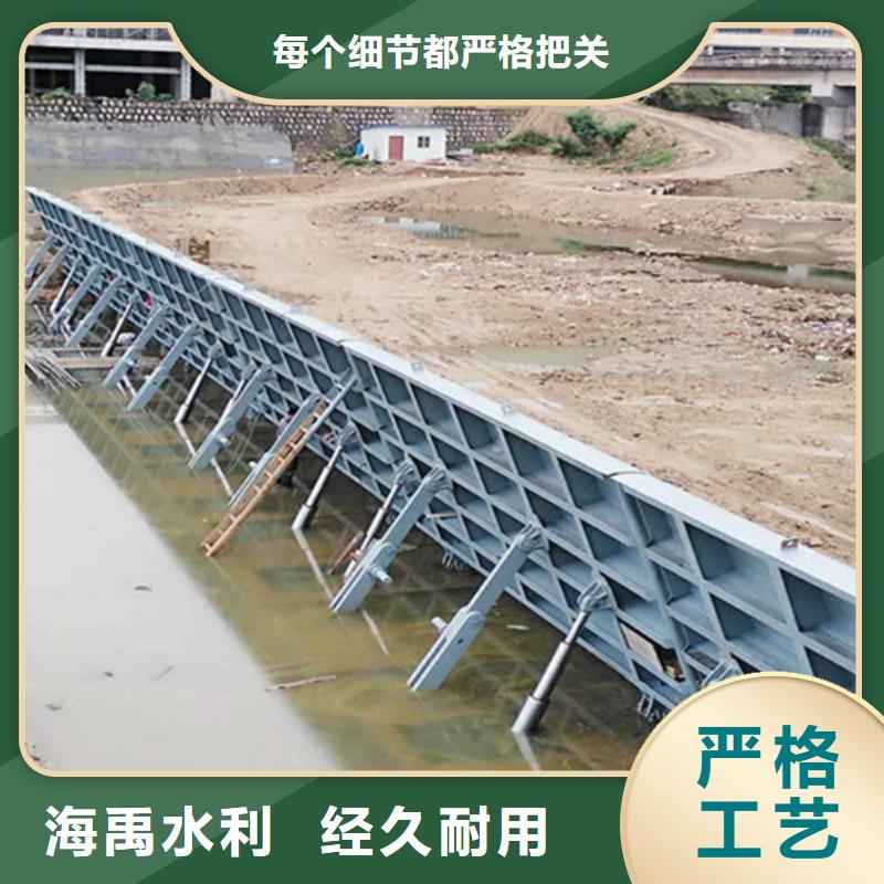 液壓鋼壩閘產地工廠同城制造商