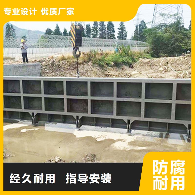 合页坝精工细致打造分类和特点
