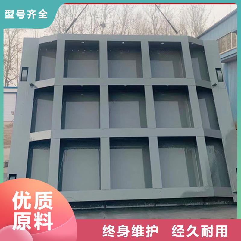卷?yè)P(yáng)式液壓鋼壩精工細(xì)致打造同城生產(chǎn)商