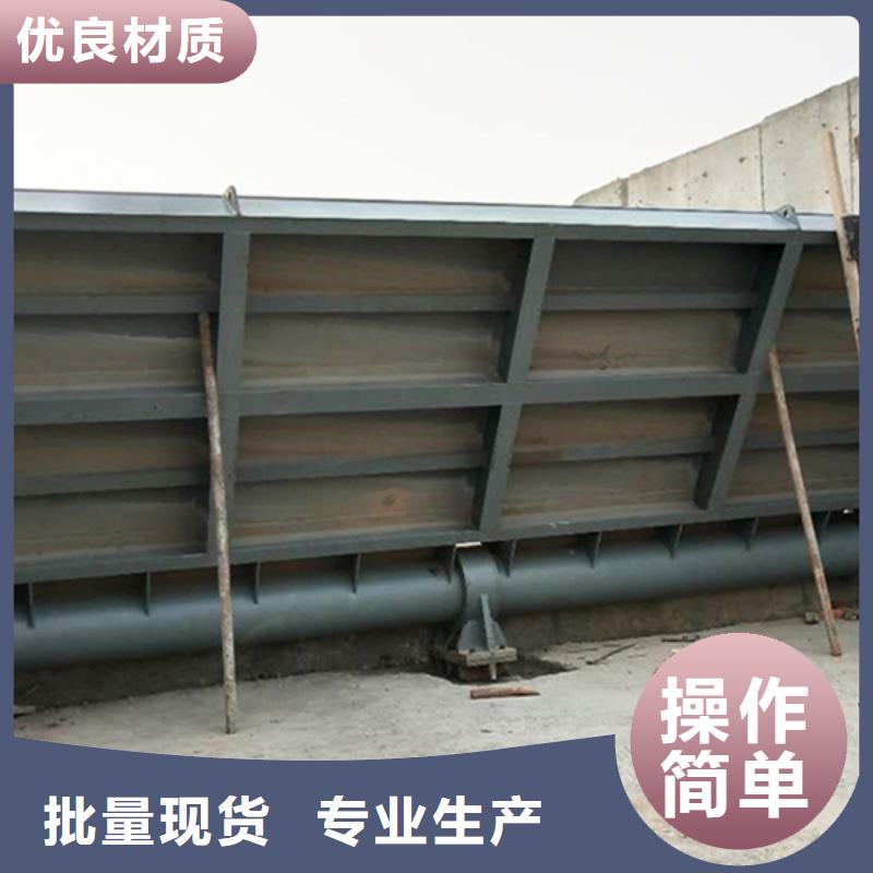 弧形鋼閘門銷售的是誠(chéng)信當(dāng)?shù)毓?></span>
<div   id=