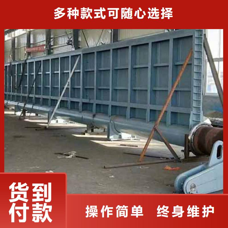 液压翻板闸门产地采购本地服务商