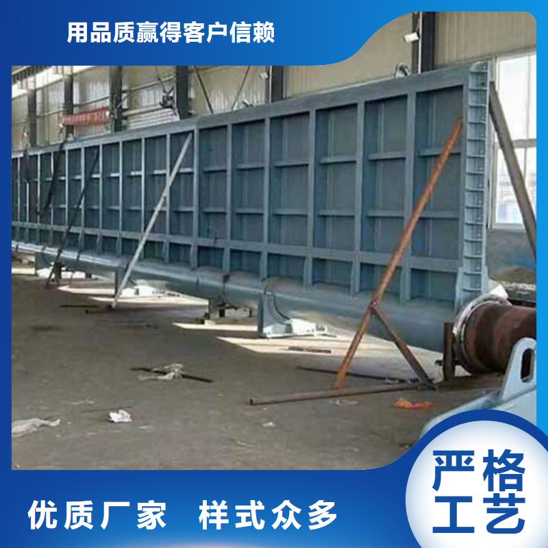 弧形钢闸门量少也做细节决定成败