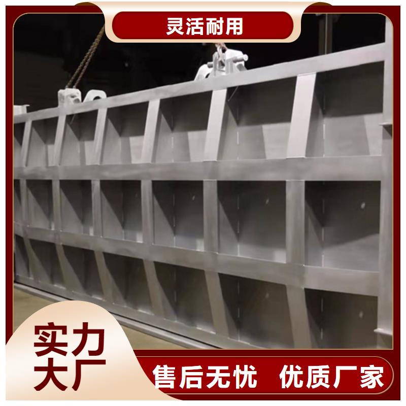 液压翻板闸门经验丰富品质可靠现货采购