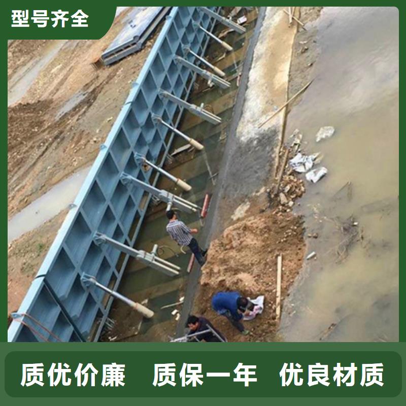 鋼閘門工廠直銷源頭工廠量大優(yōu)惠