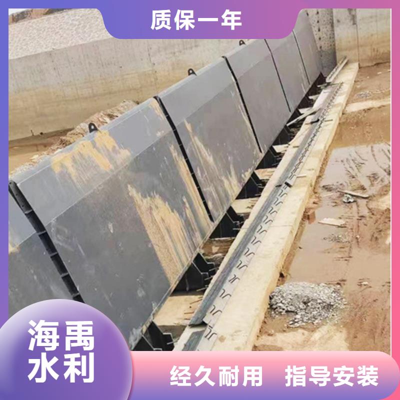 液压钢闸门市场行情本地生产商