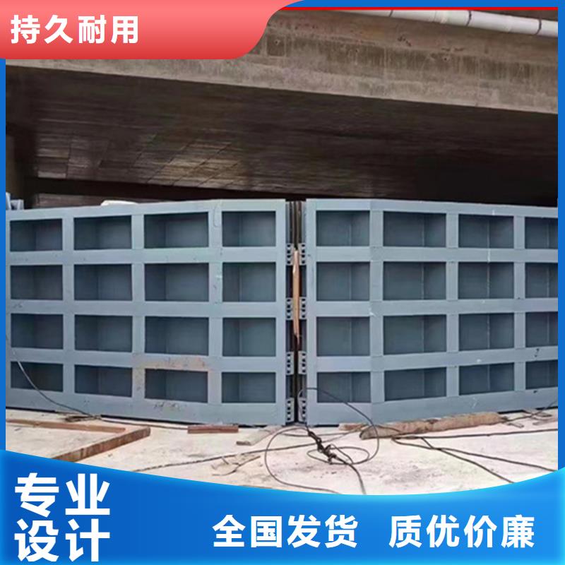 閘門品質(zhì)有保障質(zhì)檢嚴格