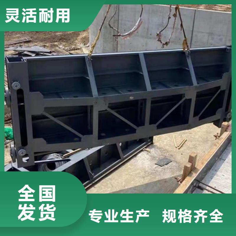 液压钢坝闸门精选货源随到随提
