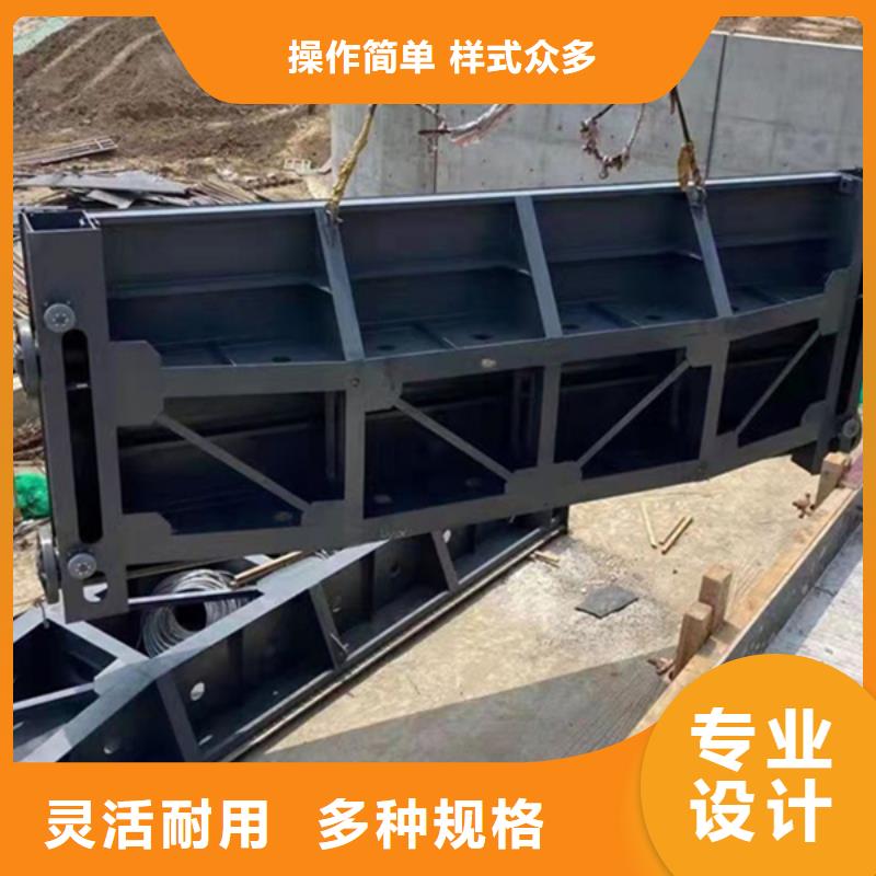 拦河坝设备齐全支持当地货源