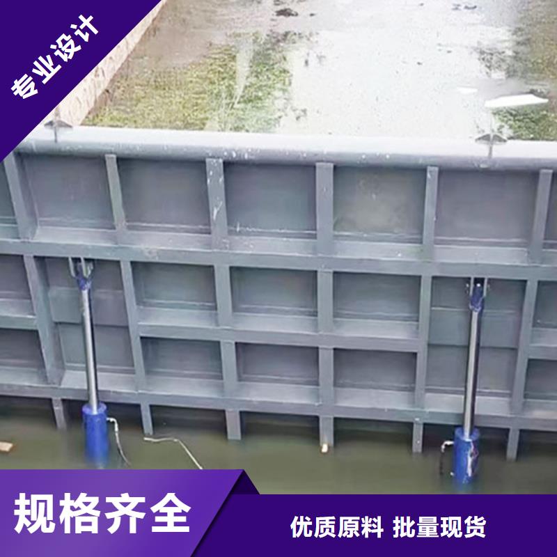 液压钢闸门自产自销本地经销商