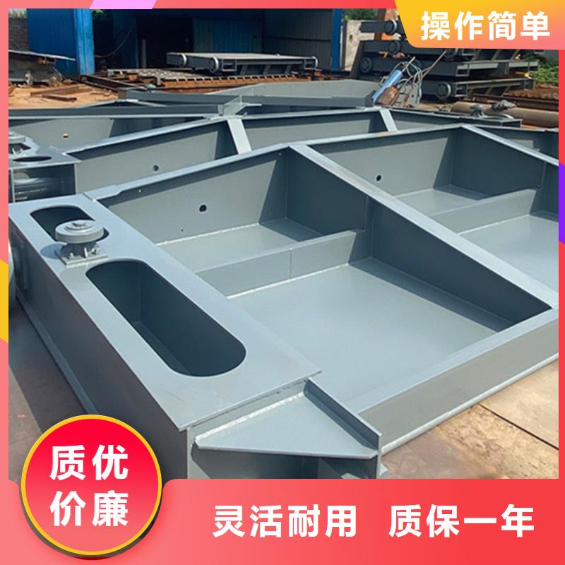机闸一体钢闸门真正的源头本地生产商