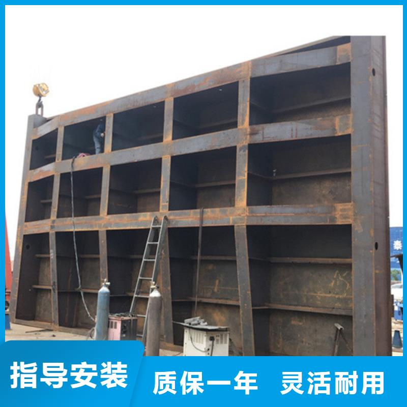 閘門工廠批發一站式采購