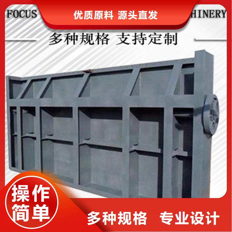底轴驱动翻板闸门优选货源规格齐全实力厂家