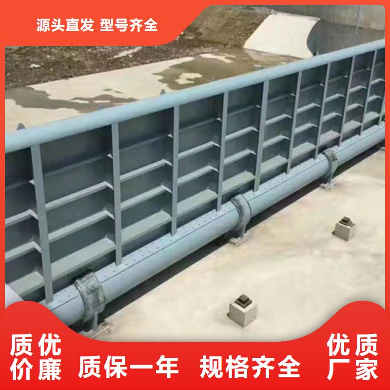 液压钢坝闸门优选好材铸造好品质现货充裕