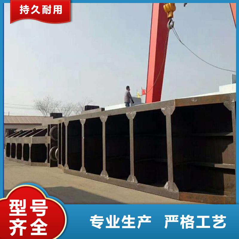 鋼壩閘門質量過硬當日價格