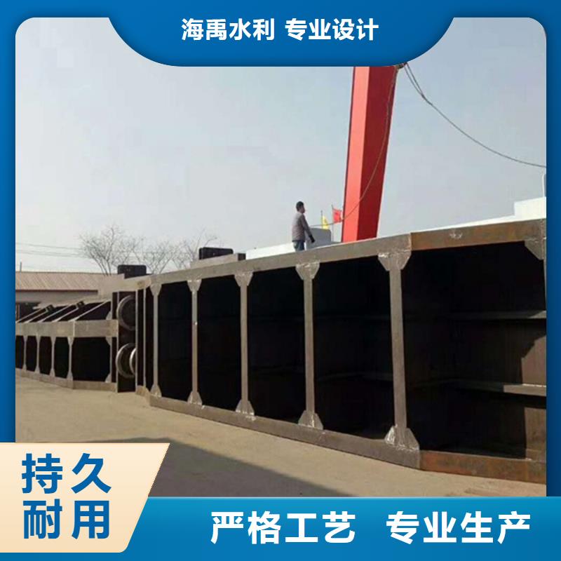鋼壩閘品質(zhì)之選當(dāng)?shù)厣a(chǎn)廠家