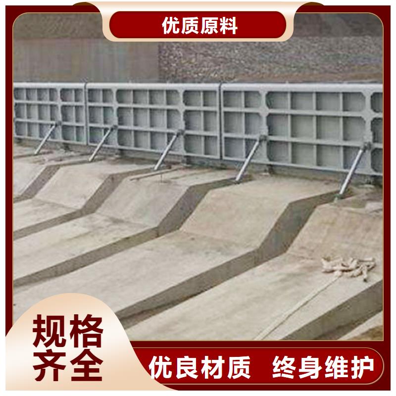 卷揚(yáng)式液壓鋼壩庫存豐富卓越品質(zhì)保障