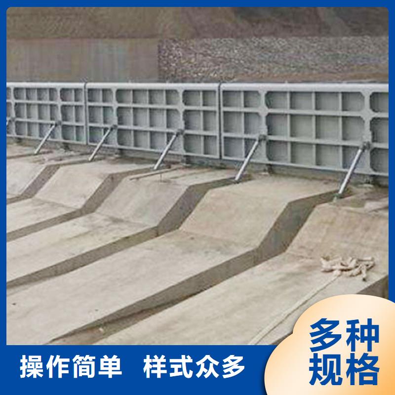 液壓鋼壩閘門甄選好物免費回電